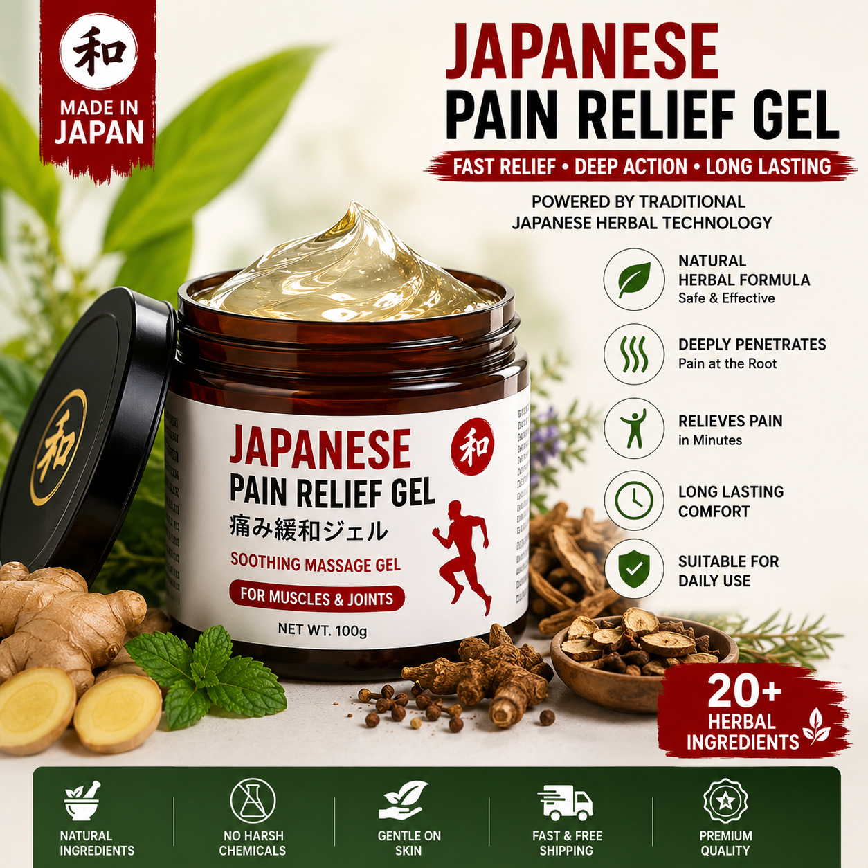 🔥 Powerful Relief for Everyday Pain